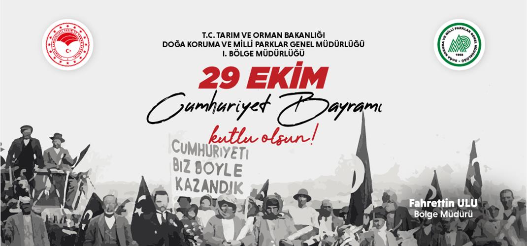 29 Ekim Cumhuriyet Bayramımız kutlu olsun.